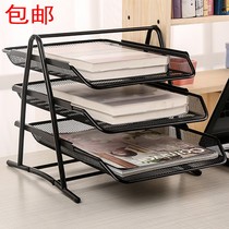 Color three-layer file plate metal wire mesh file column basket data rack multi-layer storage frame seat office supplies