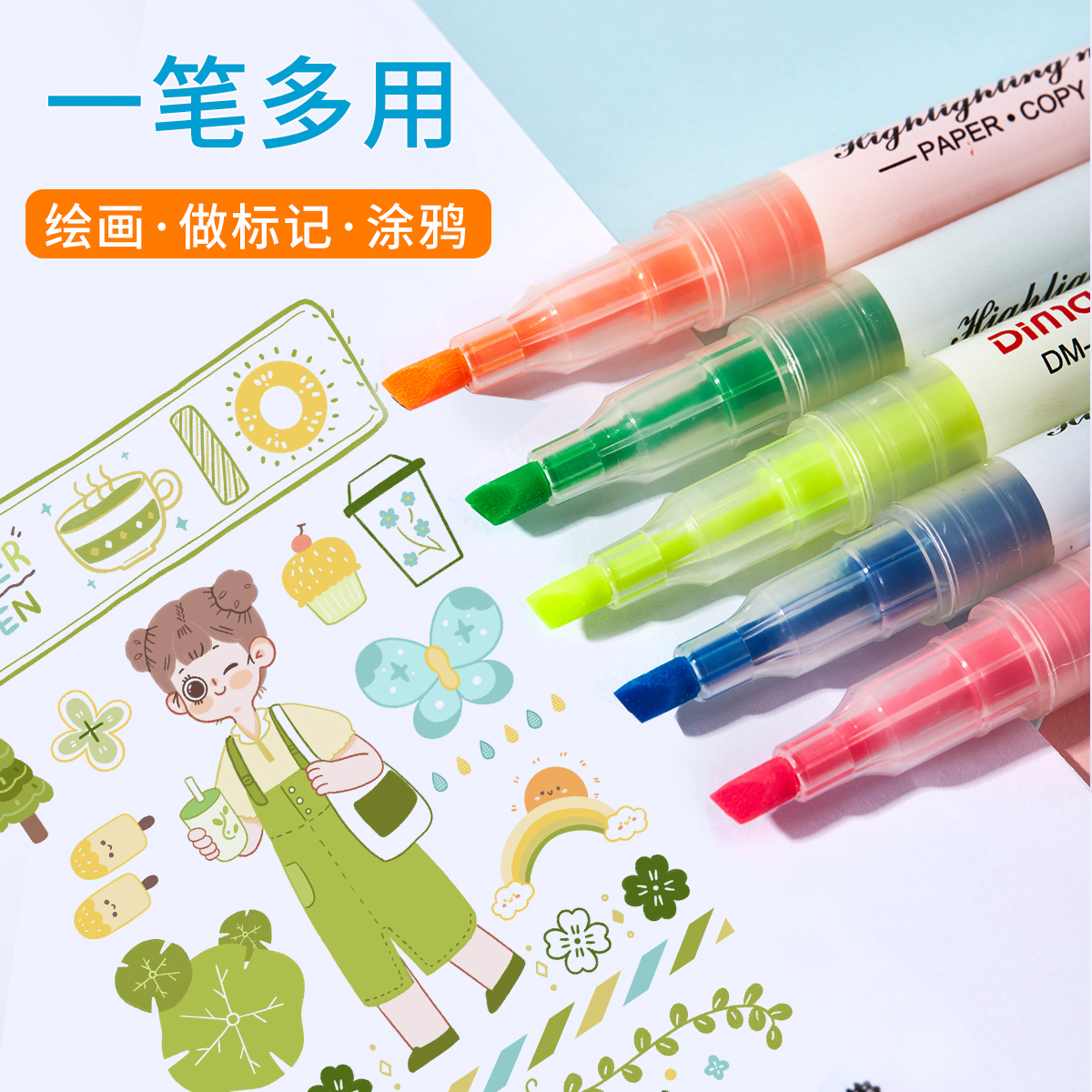 Double head fluorescent pen marking pen large capacity student with making notes Colour mark pen Candy Color Coarse focus