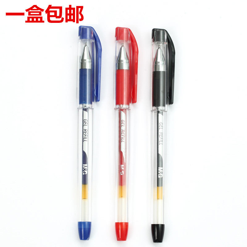 Morning light Finance Sexual Pen K-37 Times Winning Superhuman type Pen Extremely Fine Water-based Pen 0 38mm-1 Box
