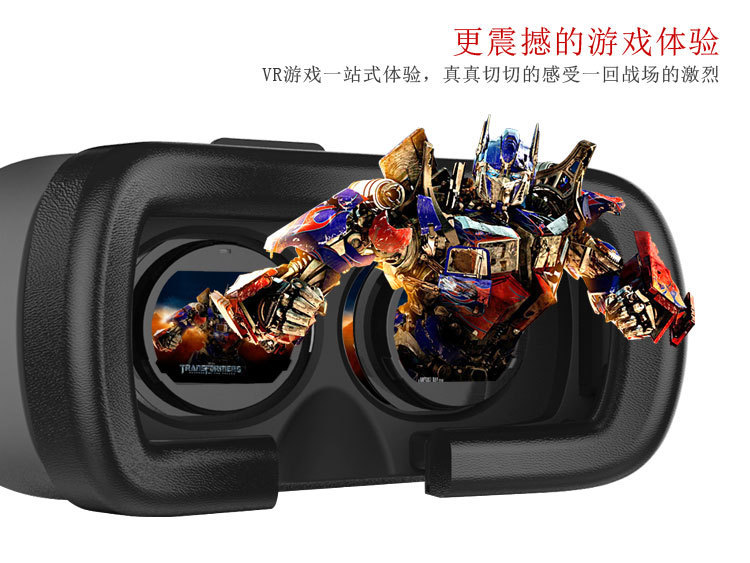 VR không dây Bluetooth game điều khiển kính TV máy tính điều khiển từ xa nhanh về phía trước và lạc hậu chuột Apple Android điện thoại phụ kiện chơi game free fire