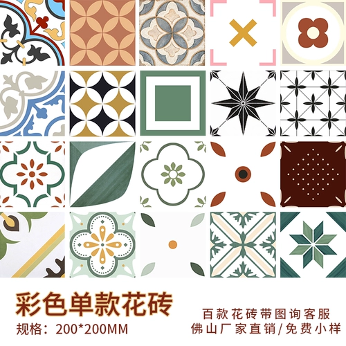 Сеть красная ванная комната небольшая плитка простая кухонная плитка ванная комната туалет туалет балкон -балкон ресторан