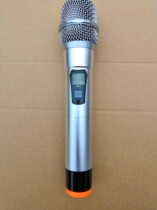 Single UHF handheld microphone single matching wireless receiver microphone accessories UHF infrared frequency microphone