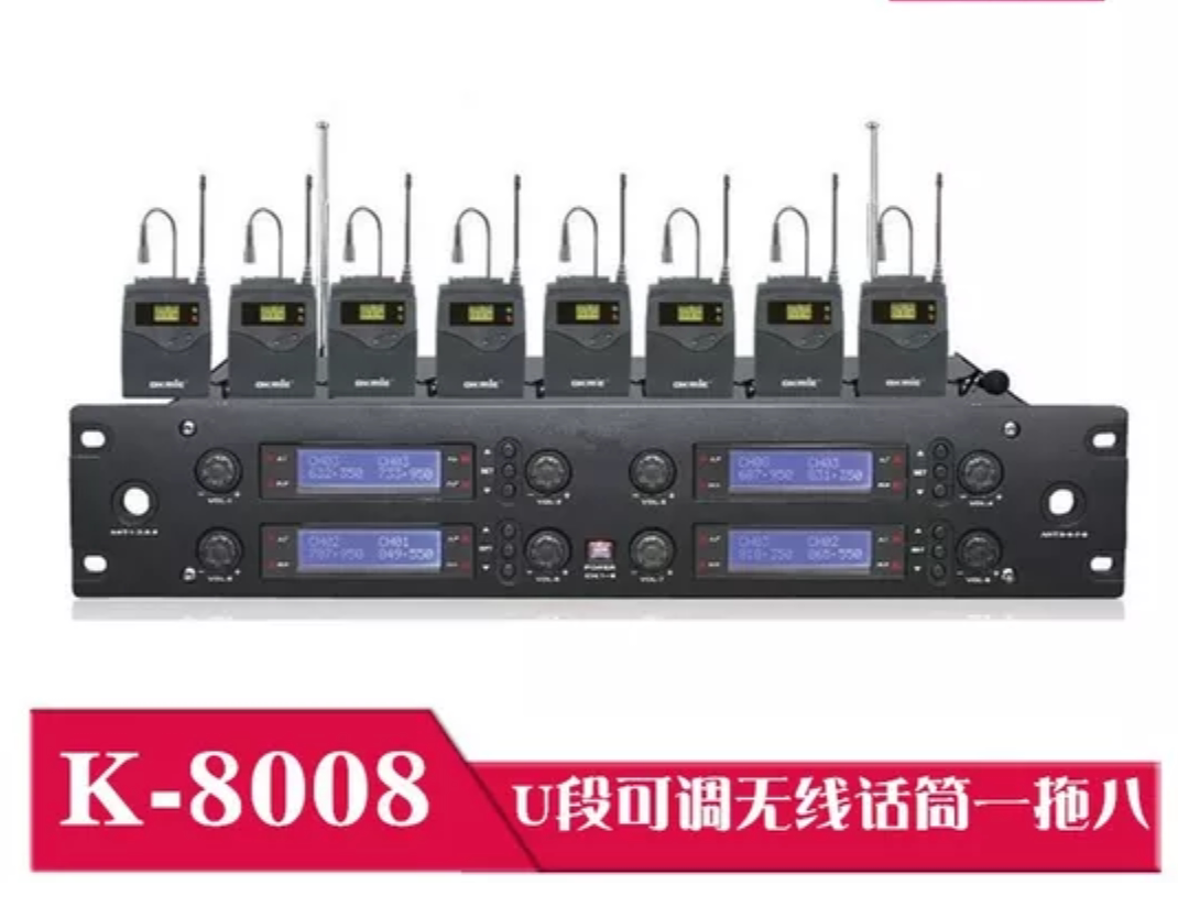 A drag eight wireless microphone with a microphone collar clip wearing the gooseneck conference microphone