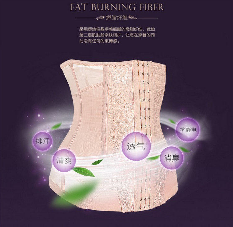 Corset sexy en nylon - Ref 671264 Image 14