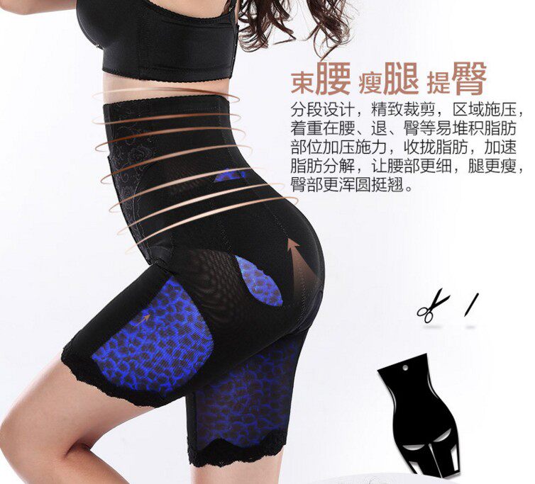 body amincissant sexy en nylon - Ref 670327 Image 27