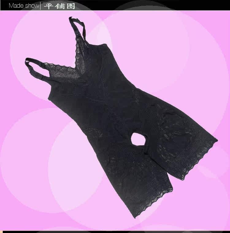 Sous-vêtement minceur sexy en soie Ice - Ref 692341 Image 15