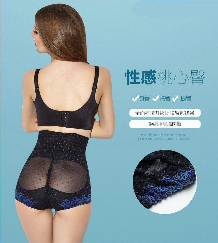 body amincissant sexy en nylon - Ref 670327 Image 42