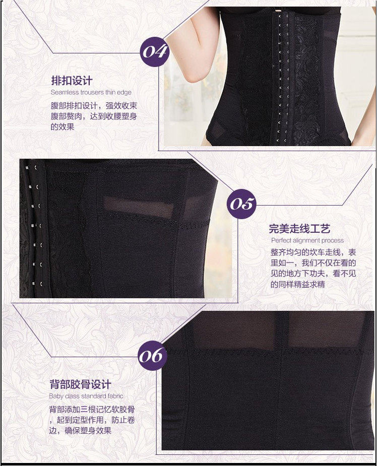 Corset sexy en nylon - Ref 671264 Image 22