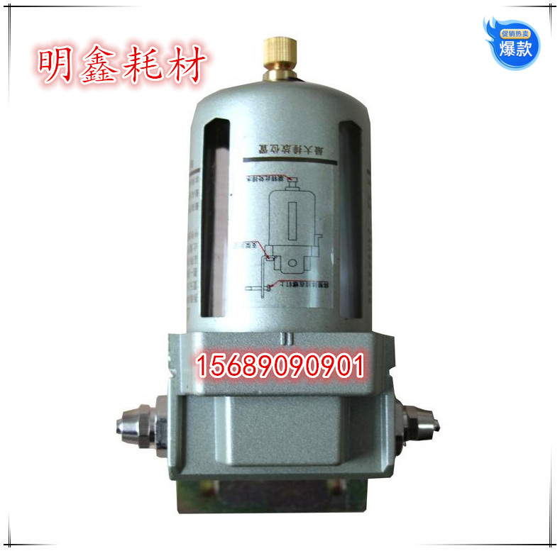 Exhaust Gas Detection Zhejiang Great Springs Oil-Water Separator Gas Source Processor Dewater Device Water Filter Discharge Water