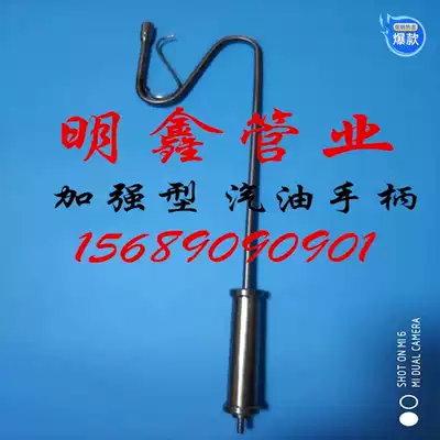 Environmental exhaust gas detection line gasoline exhaust gas analyzer sampling and sampling handle monitor Nanhua Mingquan Fuli Buddha