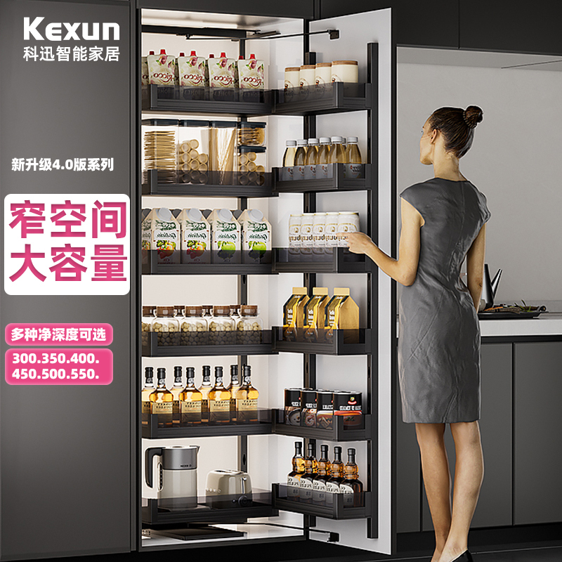 Kexun High Cabinet Pull-Out Basket Kitchen Cabinet Large Monster Deep Basket Kitchen Snack Cabinet Damping Linkage Pull-Out Basket Kexun High Cabinet Pull-Out Basket Kitchen Cabinet Large Monster Deep Basket Kitchen Snack Cabinet Damping Linkage Pull-Out Basket
