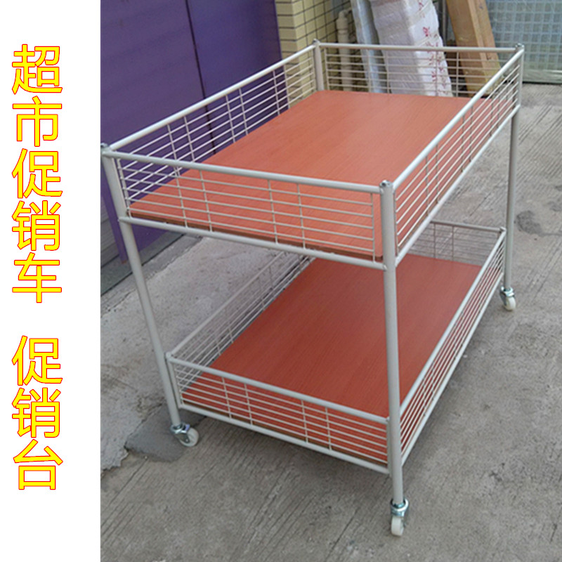Khuyến mại nổi xe kệ siêu thị quần áo đặc biệt di động khuyến mãi bảng hiển thị đứng di động gấp bán hàng tự động hiển thị tủ