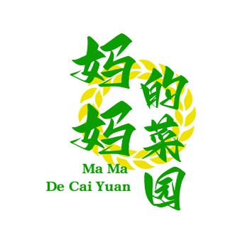妈妈的菜园