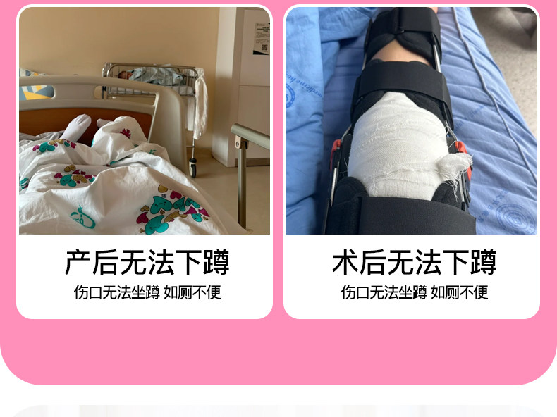 女士站立式小便神器孕妇女用一次性免蹲小便器女生站着尿尿上厕所 — 4