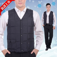 Áo vest nam cotton mùa đông dày vest vai trung niên cổ chữ V lỏng lẻo bên ngoài mặc vest nam vest ấm áp ao ba lo nam