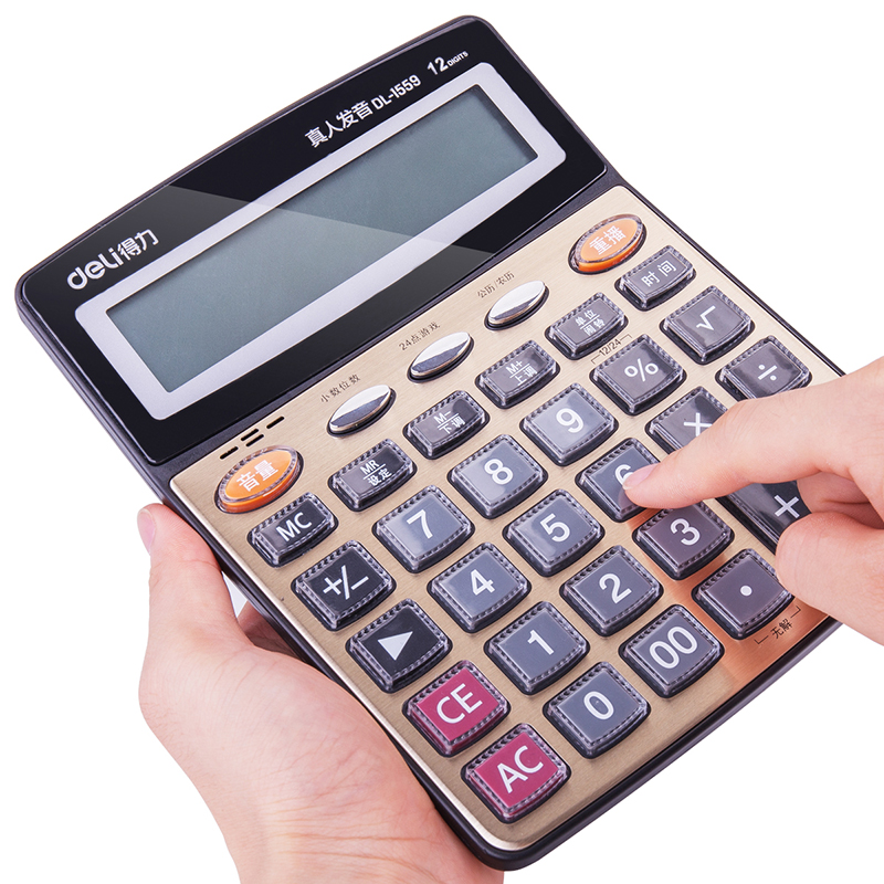Deli 1559 large calculator 12-bit real voice Financial accounting office student exam special multi-function