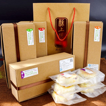 Suzhou specialty specialty pastry with hand gift gift gift classic Su style pastry low sweet snacks 4 boxes or 5 boxes