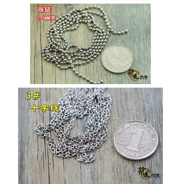 DIY Trang sức Phụ kiện Chuỗi thép không gỉ Chuỗi mã hóa O-Chain Chuỗi hạt Handmade Vòng tay sáng tạo - Vòng đeo tay Clasp vòng vàng tây nữ