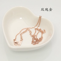 Розовое золото 1 40+5+хвостовая пленка