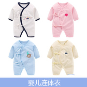 bé một tuổi jumpsuit ra khỏi bông mùa xuân rằm ha quần áo trẻ sơ sinh và vẫn phục vụ nữ sinh bé mùa thu thủy triều bé.