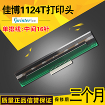 Brand new Jiabo GP-1124T 1134T print head face single printer sign machine thermal head