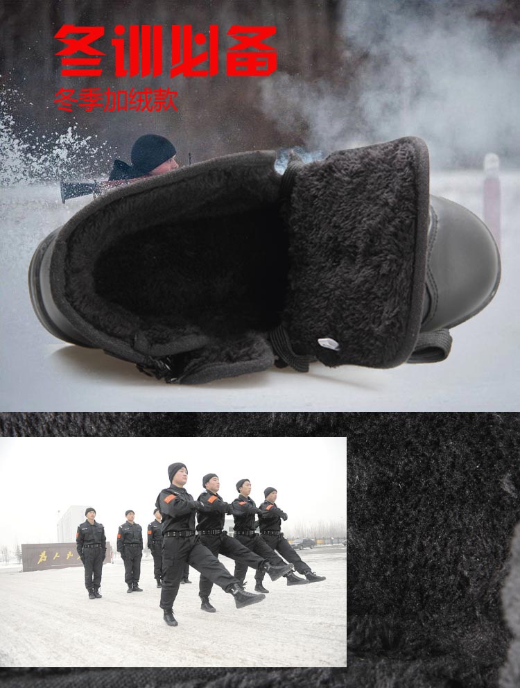 Bottes militaires pour homme en toile - Ref 1398477 Image 28