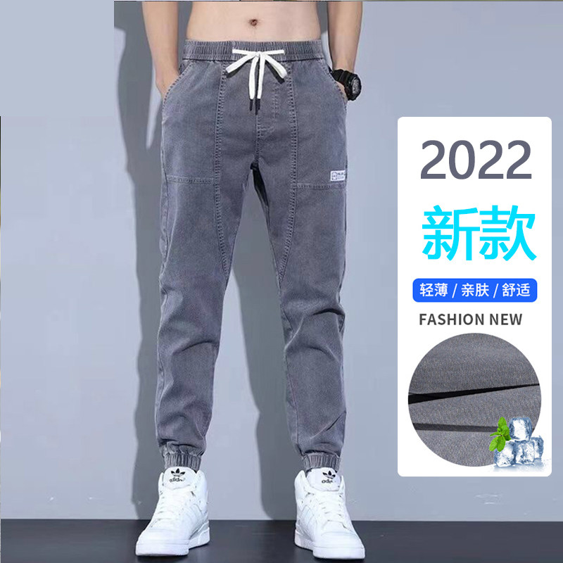 Jeans men's trousers men's trousers autumn loose men's new casual overalls men's men's trousers trousers