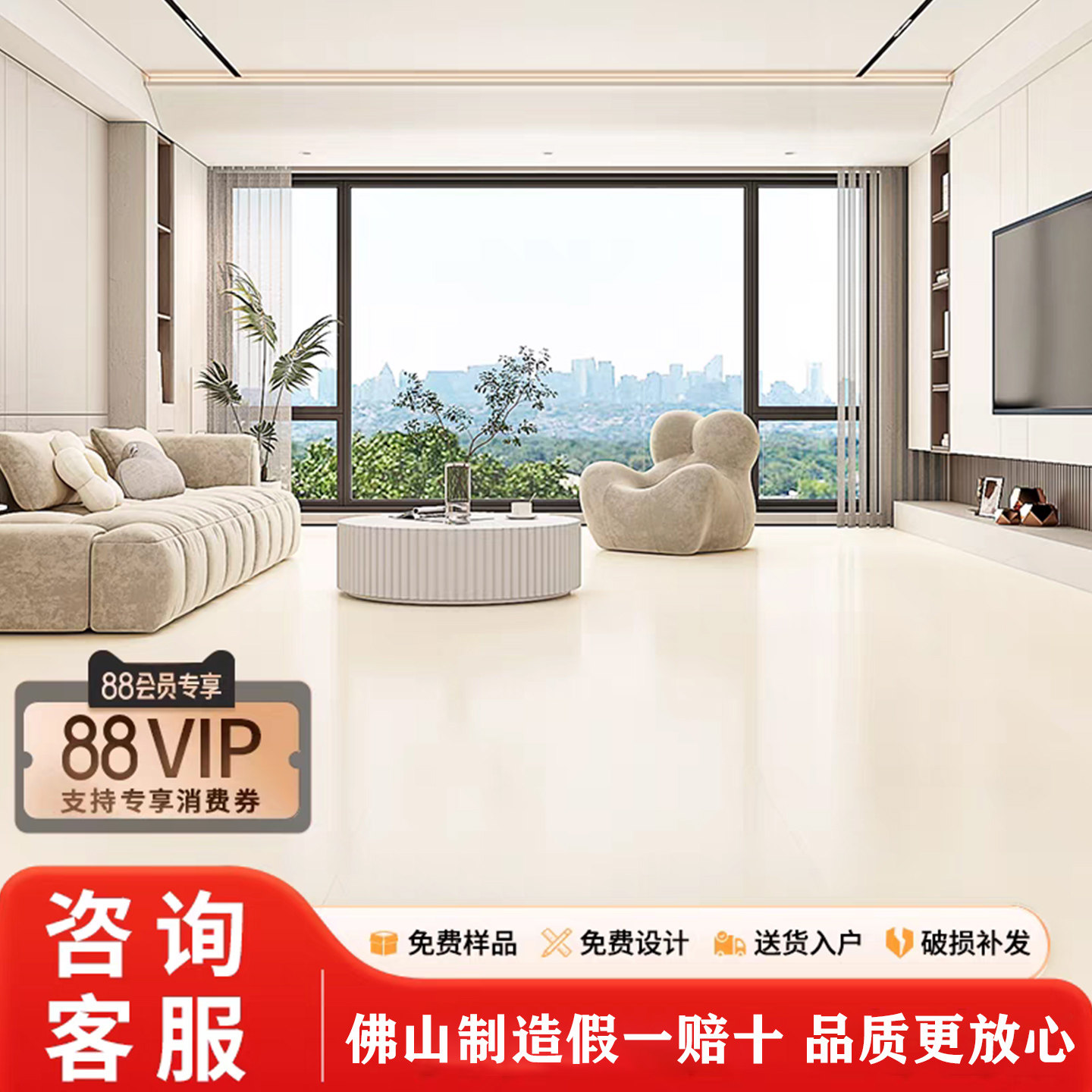25年必买瓷砖品牌推荐｜避坑指南+真实测评-品牌推荐-淘宝百科网
