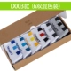 Vớ trắng nam vớ thể thao vớ trắng cotton trắng vớ nam mùa đông vớ nam vớ cotton vớ nam