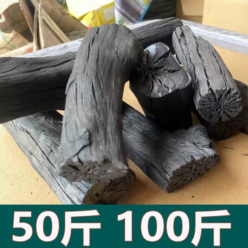 50 Pounds of 100% Natural Lychee Wood Charcoal for High-Temperature Grilling, Fruitwood Chrysanthemum Charcoal for Barbecue Grills, Household Charcoal for Heating 50 Pounds of 100% Natural Lychee Wood Charcoal for High-Temperature Grilling, Fruitwood Chrysanthemum Charcoal for Barbecue Grills, Household Charcoal for Heating