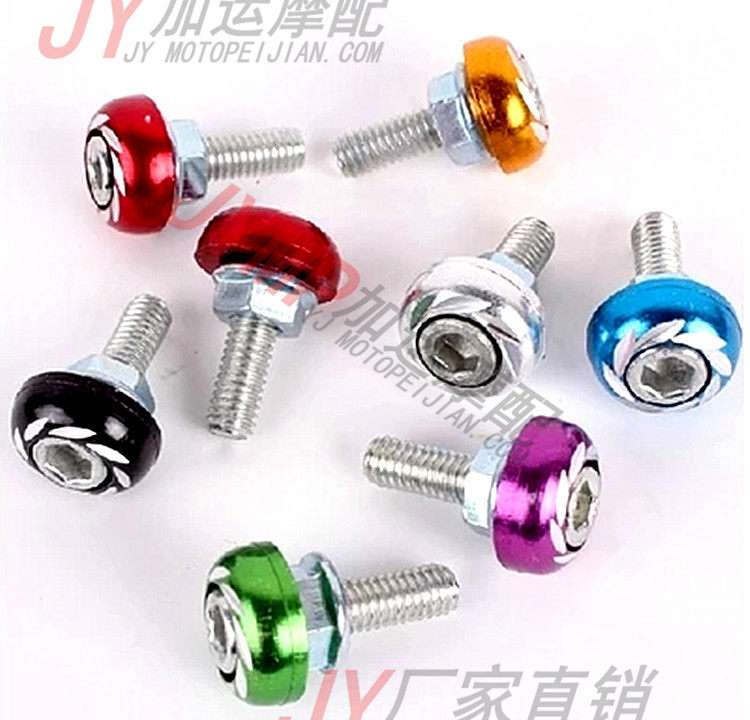 Motorcycle plate screws CBR 17 19 22 23 29 NSR P3 VFR 24 30 stage shell screws
