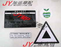 Suitable for small princesses Joy Delight Triangle Sign Central Hood Sign Warning Toolbox Applida
