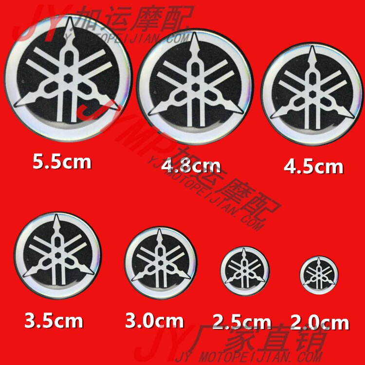 Shanye Xunying 125 Liying Fuxi Qiao Gringying light box three-dimensional car label drop glue soft label sound