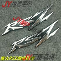 Yamaha Motorcycle Flying Eagle Ghost Fire Retrofit Piece RS100 Fojoy Patch Flower Scooter Sticker Mark RSZ Sign Sticker