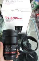 Sanyang 35mm T1 5 Film lenses SAMYANG 35mm Continental Line of goods