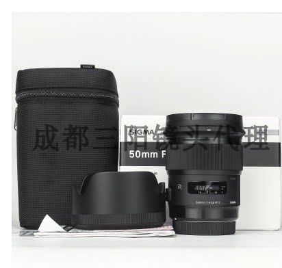 Order discount Sigma 50mm 1 4 Art full frame fixed focus lens Canon Nikon Sony E mount