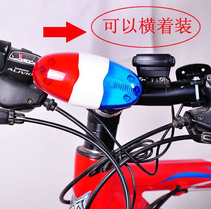 Avertisseur de vélo klaxon électrique HAIYING - Ref 1452294 Image 58