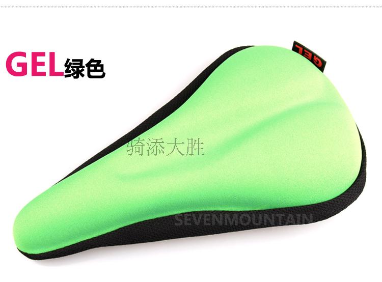 Selle de vélo HYBIKE - Ref 2355221 Image 82