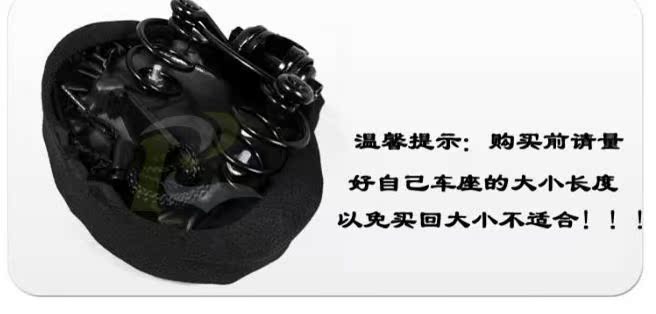 Selle de vélo HYBIKE - Ref 2355221 Image 67