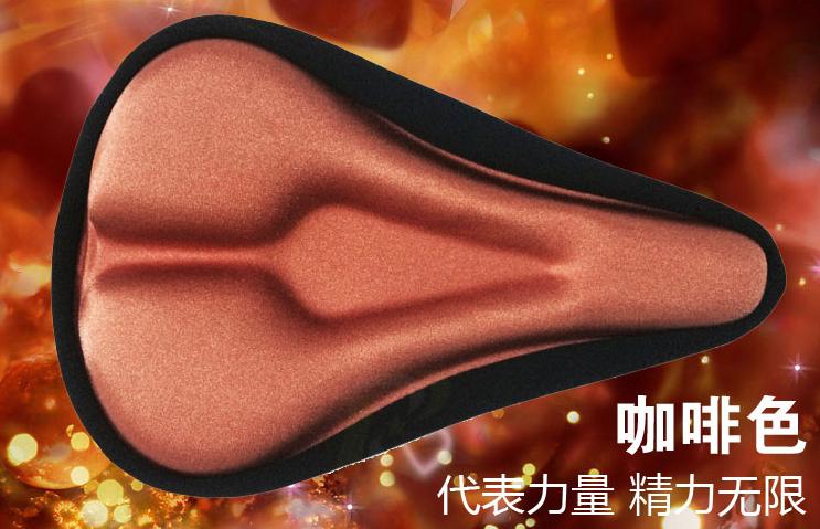 Selle de vélo HYBIKE - Ref 2355221 Image 73