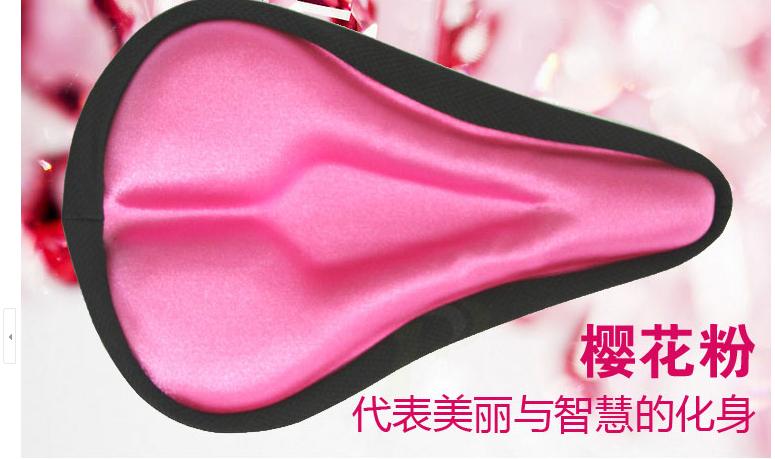 Selle de vélo HYBIKE - Ref 2355221 Image 72