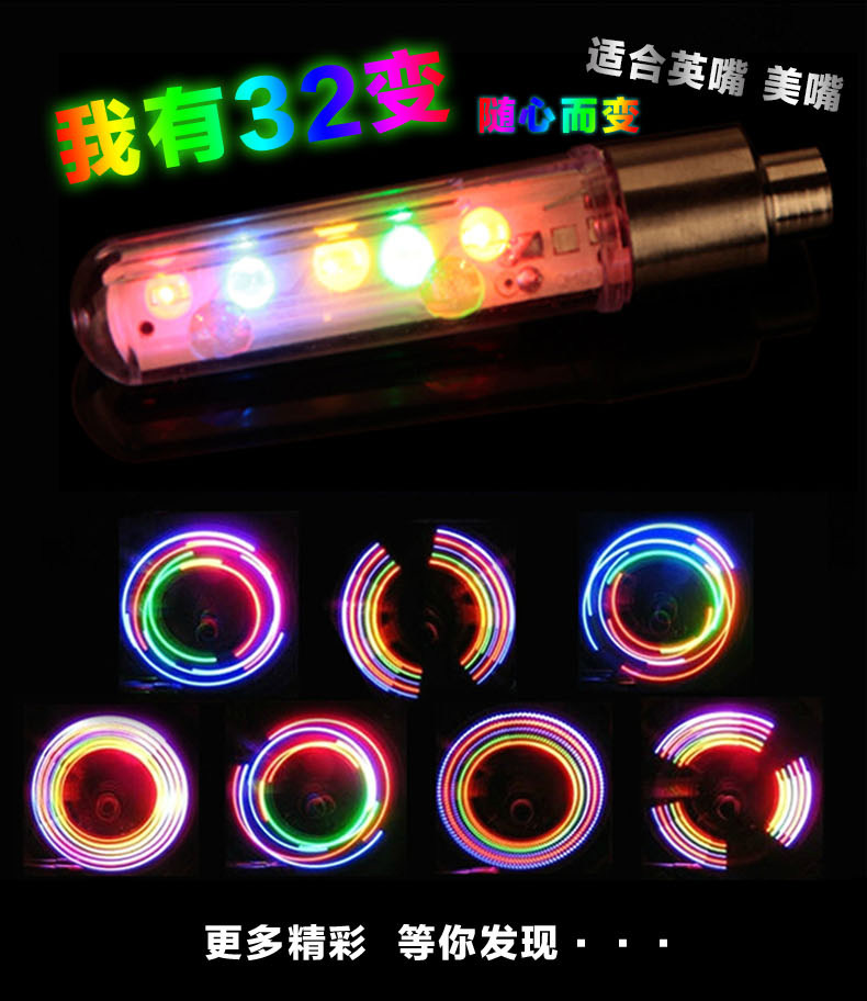 Lumière vélo - feux de Valve - Ref 2400283 Image 62