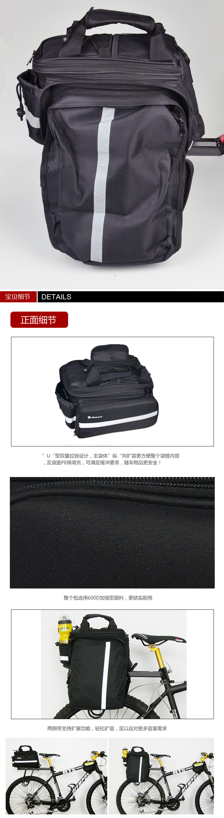 Sacoche pour vélo HAIYING - Ref 2216253 Image 64