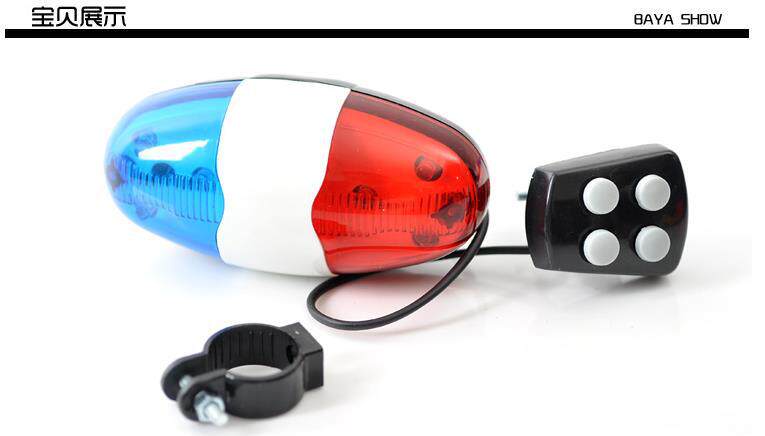 Avertisseur de vélo klaxon électrique HAIYING - Ref 1452294 Image 65