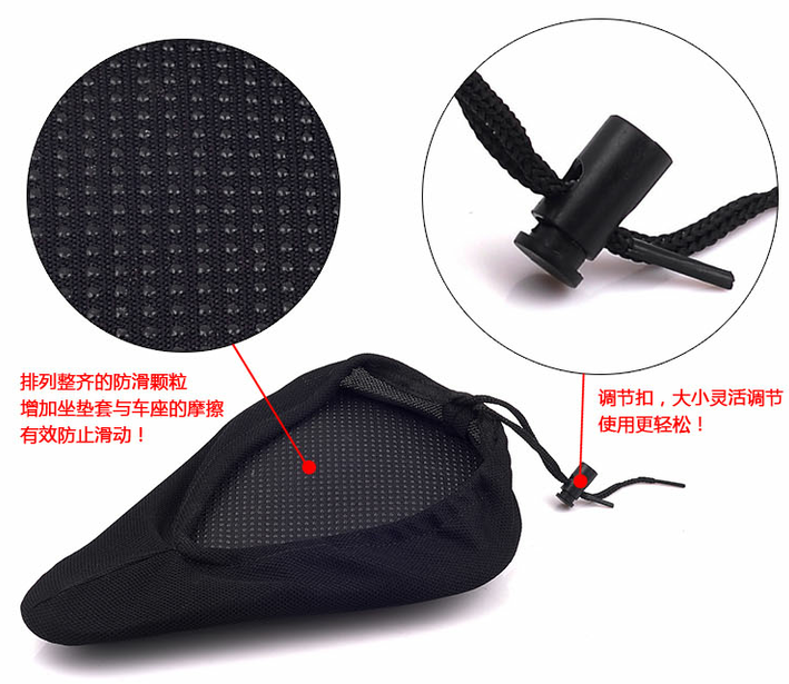 Selle de vélo Mountain Bike - Ref 2345753 Image 68