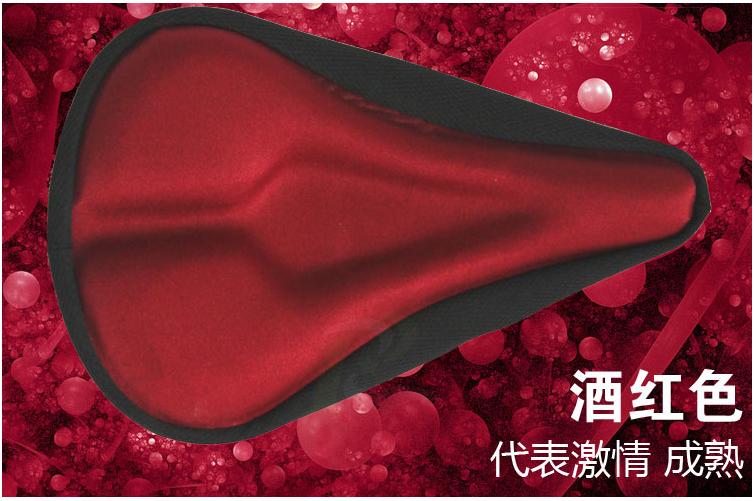 Selle de vélo HYBIKE - Ref 2355221 Image 71