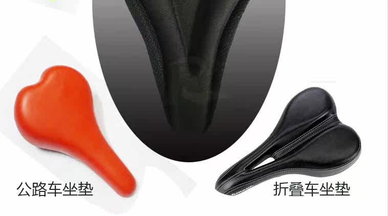 Selle de vélo HYBIKE - Ref 2355221 Image 69