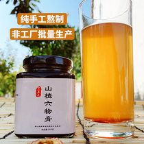 Su Xixijia chicken Golden Hawthorn six paste childrens baby conditioning spleen and stomach anorexia baby food halitosis