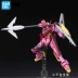 Bandai Gundam Lắp ráp mô hình HG 1/144 Người sáng lập Pulse Gundam Retrofit Machine Red Lancier - Gundam / Mech Model / Robot / Transformers