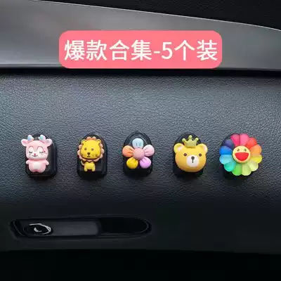 Small hooks on the car, front row of decorative products in the car, pasted female cartoon seat back creative car hook
